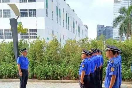 街道综合执法中心是干嘛的