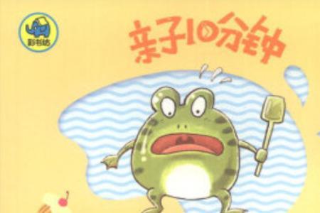 怎么形容故事有趣