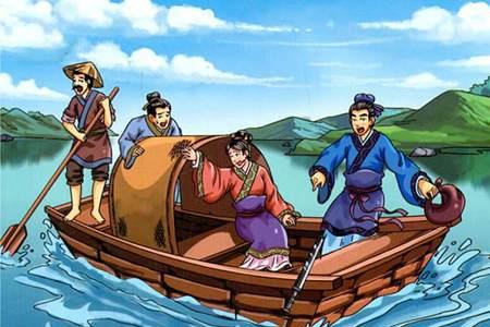 刻舟求剑哪一句话概括了道理