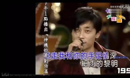 心瘾国语版叫什么