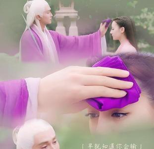 枕上书意思