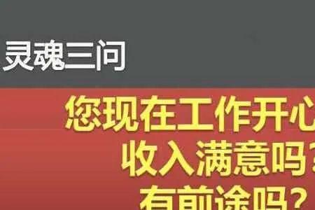 被动收入50万可以退休吗