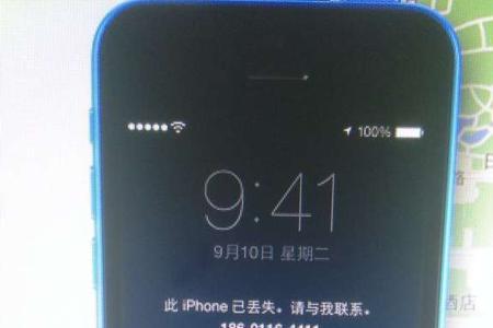 苹果12强制关机就开不了机了