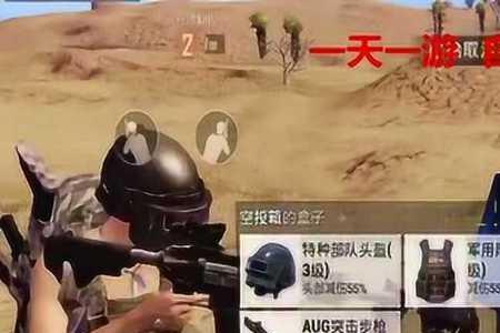空投陷阱什么意思