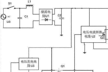 感应式充电原理