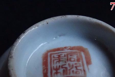同治十三年是什么