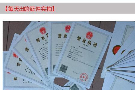 拼多多卖茶叶需要生产许可证吗
