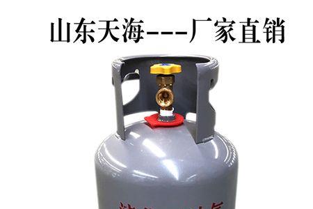 煤气罐空瓶多重