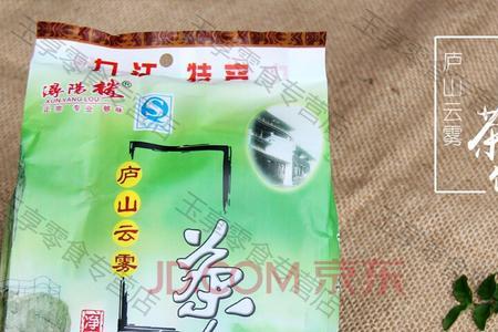 江西茶饼的正确吃法