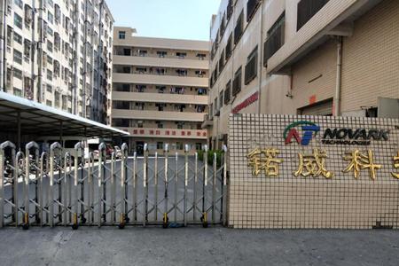 在深圳进工厂是做正式工好