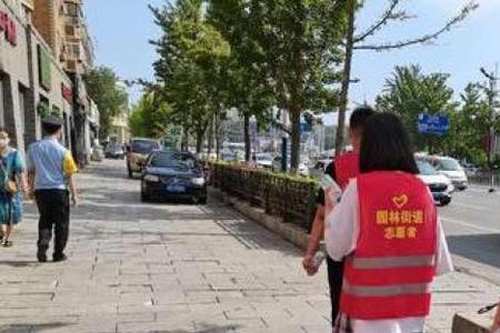 高中生交通管理志愿服务意义