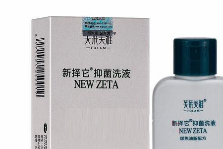 煤焦油洗发水的用途