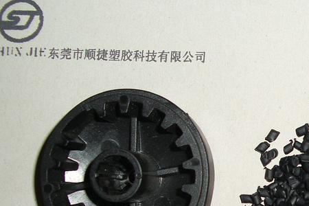 尼龙塑料的耐电压值是多少