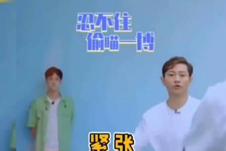 实力杠杠的是什么意思