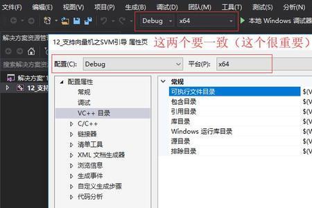 lpk文件怎么打开