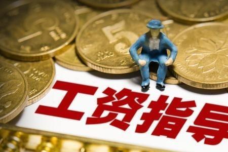 多少岁能混到副处国企