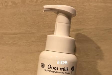 雅琪诺牛油果洗面奶适合干皮