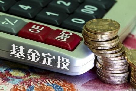 长期持有哪些行业的基金