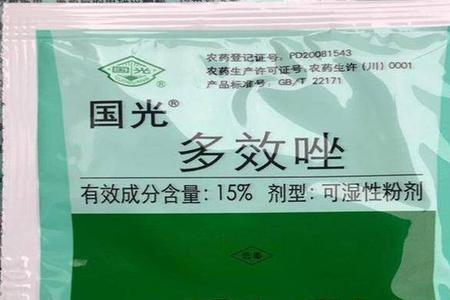氟节胺控梢打多少倍