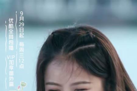 心动的信号高文君喜欢俞舜什么