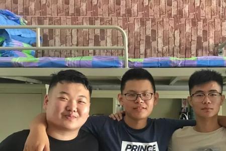 临沂大学宿舍限电多少