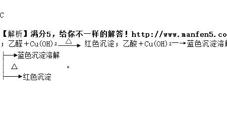 溴水能不能鉴别苯甲酸和苯酚