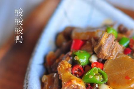 鸭子排酸是什么意思