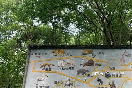 杭州动物园在限行范围内吗