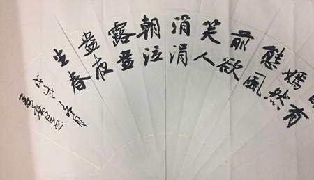 博闻广识什么意思