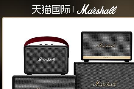 马歇尔音响可以长期开机不