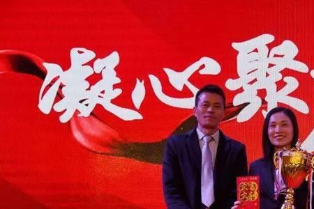 月度销冠获奖感言