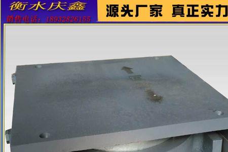 什么是滑动支座