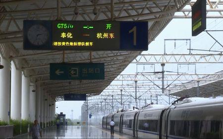 高铁到站20分钟来得及吗
