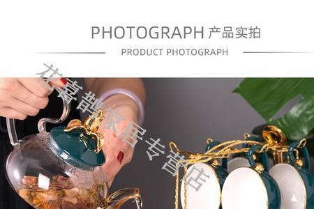 暖房送茶具的含义是什么