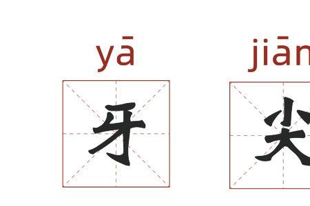 四川话扛是什么意思