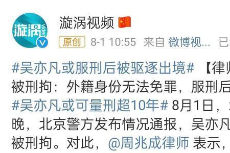 牢饭的搞笑说法