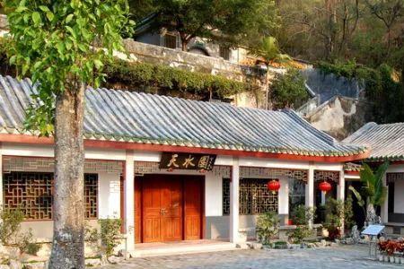 羞羞的铁拳坪山取景地