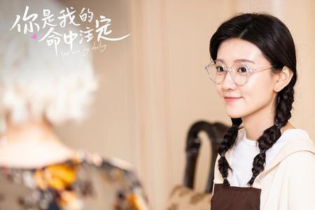 苏青邓佳佳是啥电视剧