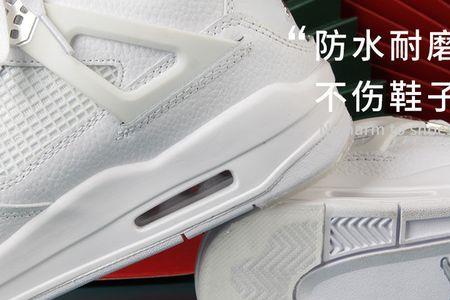 AJ31鞋底材质那种耐磨