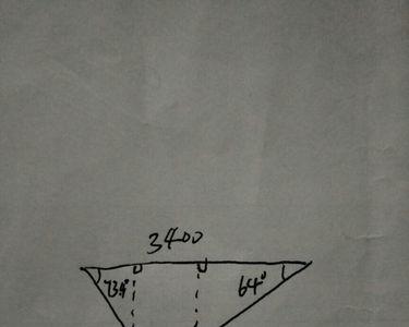 斜边和高度怎么算角度