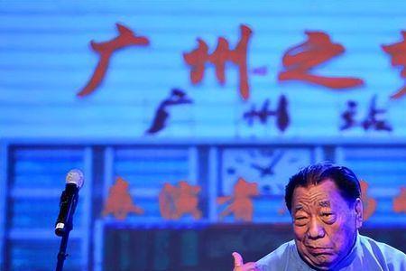 相声界马唐赵三人是谁