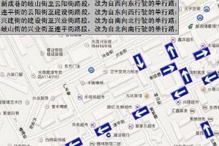 大连金马路有自行车道吗