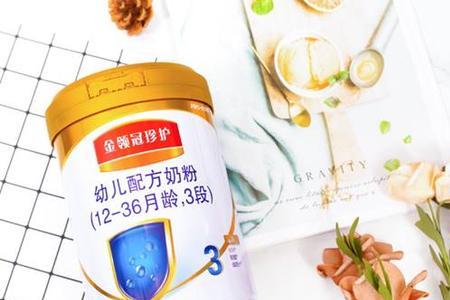 星飞帆a2和金领冠珍护哪个好