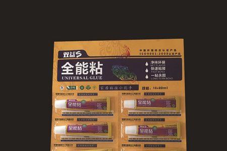 免钉胶挂窗帘靠谱吗