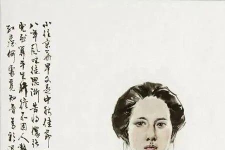 英勇就义慷慨就义区别