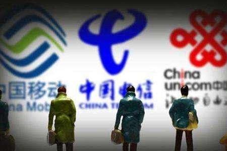 民营运营商信号好不好