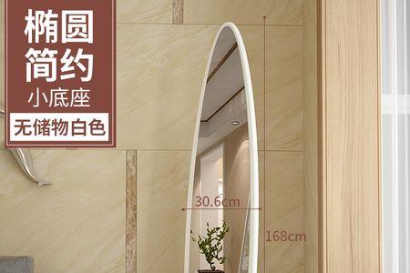 玻璃镜子买多厚的比较好