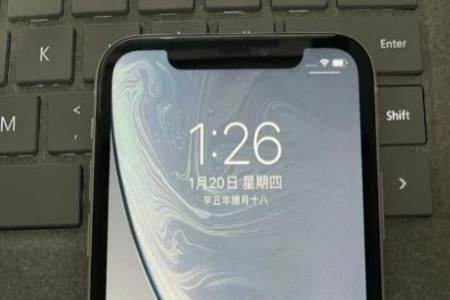 xr屏幕偏白怎么回事