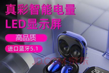 20款速腾支持vivo智能车载吗