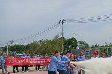 现场处置方案演练是什么意思